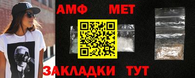 ГАЛЛЮЦИНОГЕННЫЕ ГРИБЫ Апрелевка