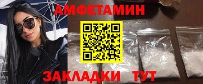ГАЛЛЮЦИНОГЕННЫЕ ГРИБЫ Апрелевка
