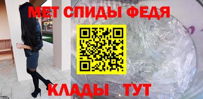 марки lsd Бийск