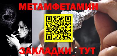 ГАЛЛЮЦИНОГЕННЫЕ ГРИБЫ Апрелевка