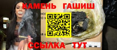 ГАЛЛЮЦИНОГЕННЫЕ ГРИБЫ Апрелевка