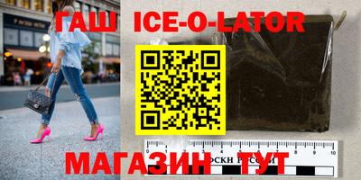 ГАЛЛЮЦИНОГЕННЫЕ ГРИБЫ Апрелевка