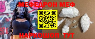 ГАЛЛЮЦИНОГЕННЫЕ ГРИБЫ Апрелевка