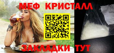 гидра Берёзовский