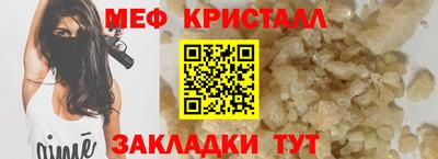 ГАЛЛЮЦИНОГЕННЫЕ ГРИБЫ Апрелевка