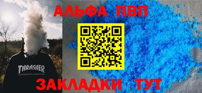 ГАЛЛЮЦИНОГЕННЫЕ ГРИБЫ Апрелевка