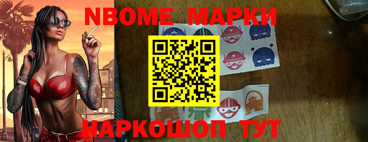 LSD-25 экстази  Вход с VPN  Великий Устюг  Лсд 25 экстази кислота 