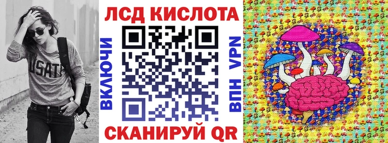 Марки 25I-NBOMe 1500мкг наркота Великий Устюг