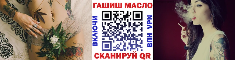 как найти закладки  Великий Устюг  Дистиллят ТГК Wax 