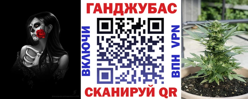 Бошки марихуана AK-47 Великий Устюг